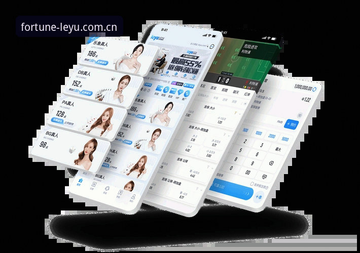 乐鱼体育数据助手 v3.0.2 完整使用指南：中国官方PGUZ Edition 技术评测与实操
